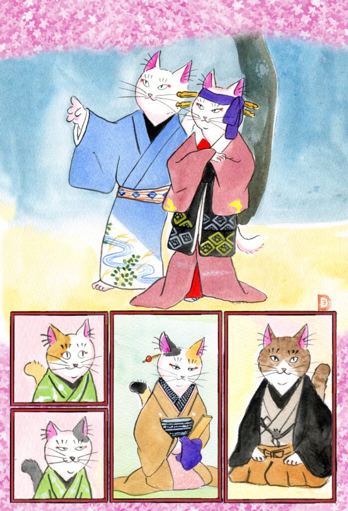 吉田愛 tweet media