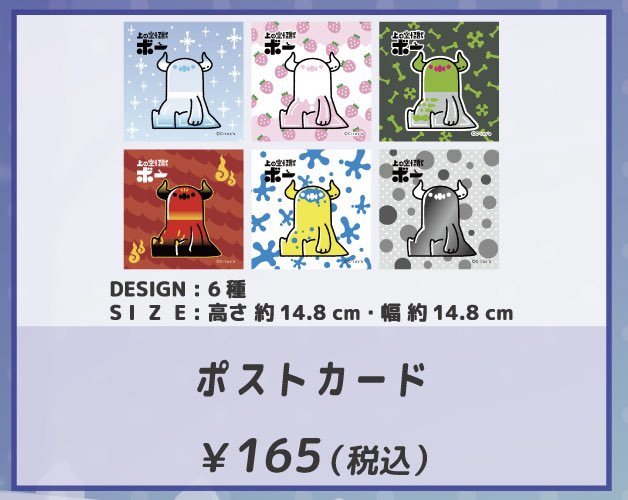 STUDIO SO-TA BASE tweet media