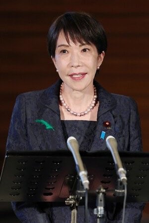 🟠🇯🇵爆裂大和魂🇯🇵🟠 tweet media