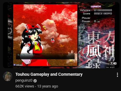 2hu Situation is Lunatic
