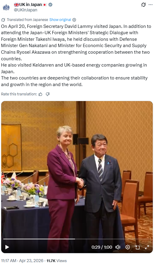 X's automatic translation feature really messed up this post from the UK embassy.
The English translation converted the names of every politician involved into different people.
•Foreign Secretary Yvette Cooper translated into "David Lammy"
•Foreign Minister Motegi translated