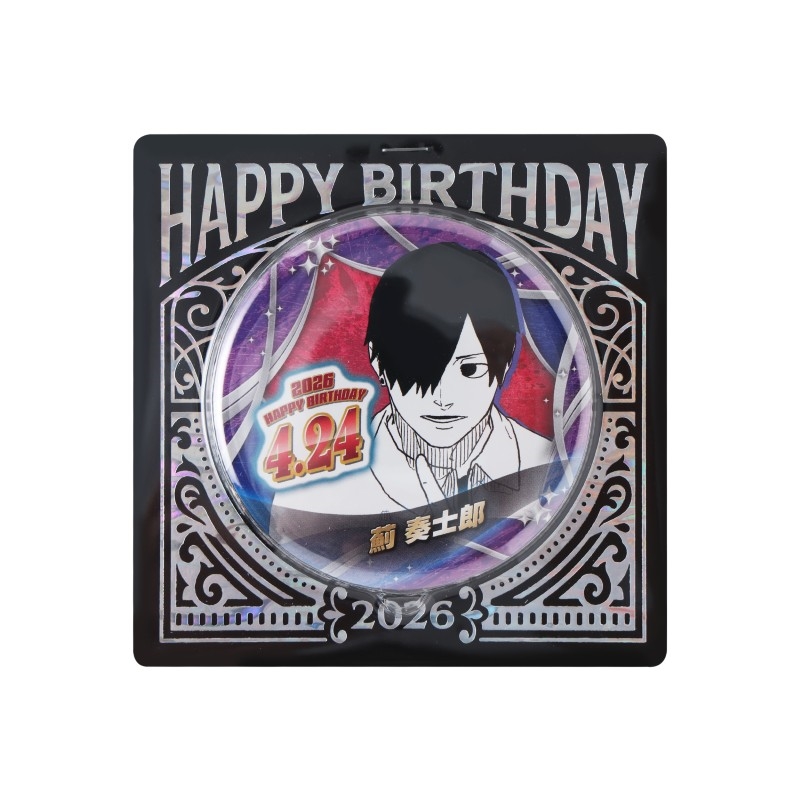 原作新商品情報＞ 【4月24日・本日13:00～販売📢】 『#カグラバチ』#薊