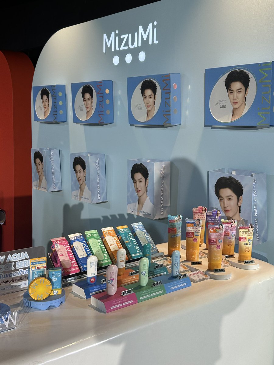 MizuMi Official tweet media
