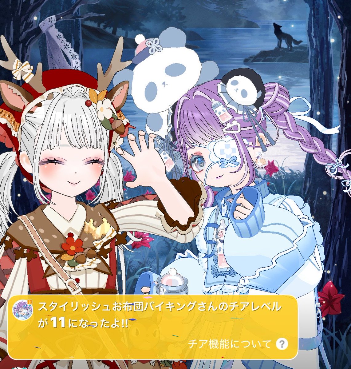ukiuki_sakura's tweet photo. 初日チアリありがとう！！！大好き！！！！！ https://t.co/z0AsESFva8