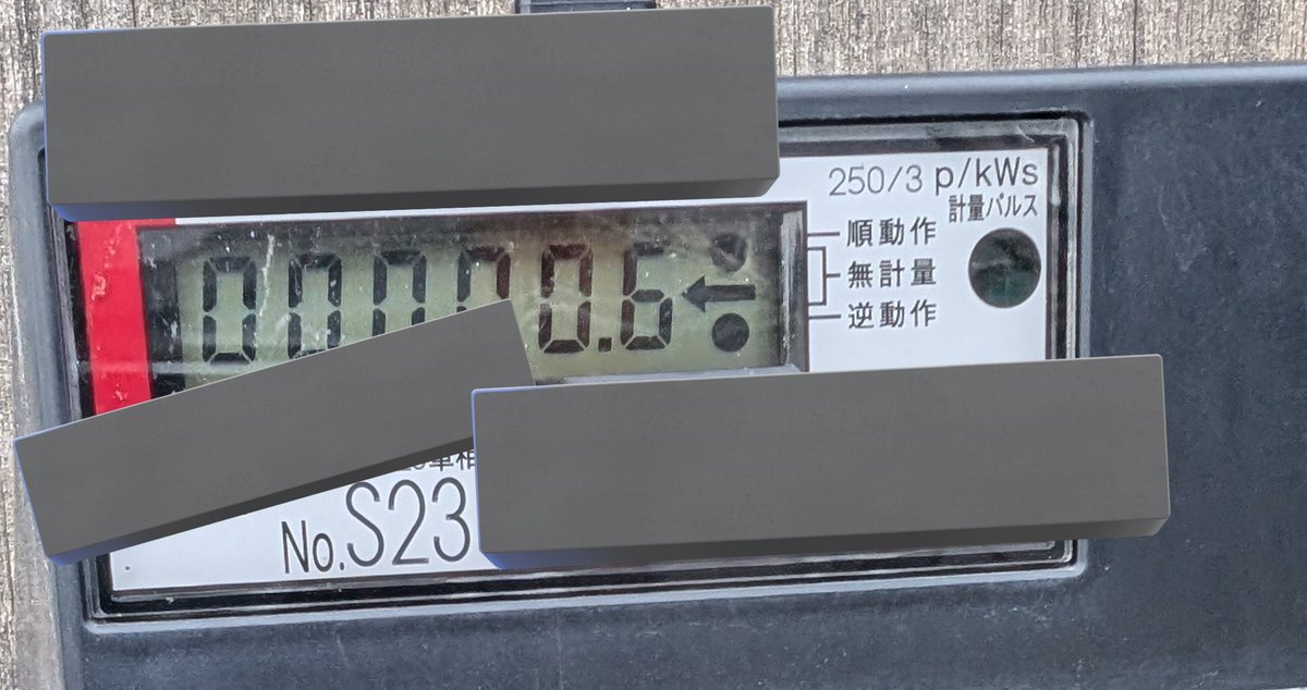 inuwakamaruVR's tweet photo. コールセンター「装置にNから始まる番号が書いてありませんか？」

私「Sから始まってますね⋯⋯」

コ「基本的にNからのはずなのですが⋯⋯」

数分間の確認問答

私「もしかしてNoも含んでのNですか？」

コ「そうです」

😭 https://t.co/B6kI8y59t6