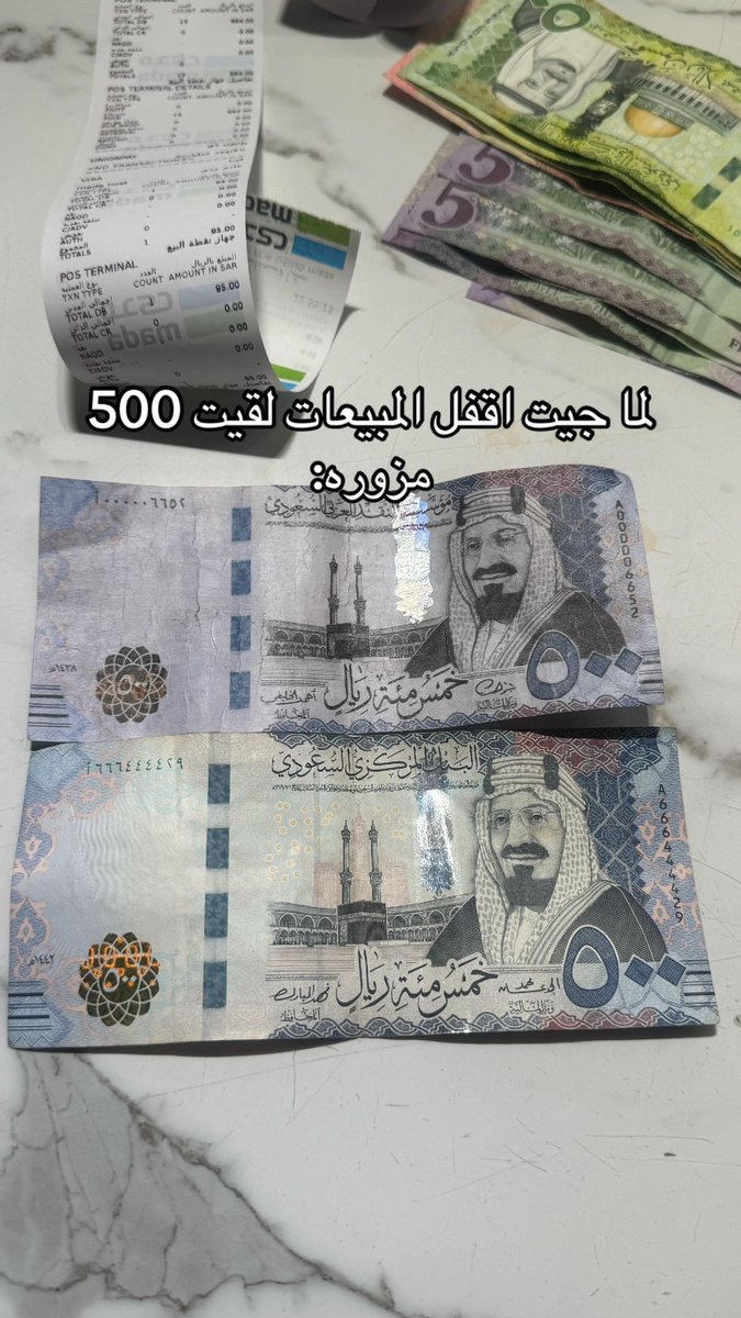 نواف العصيمي tweet media