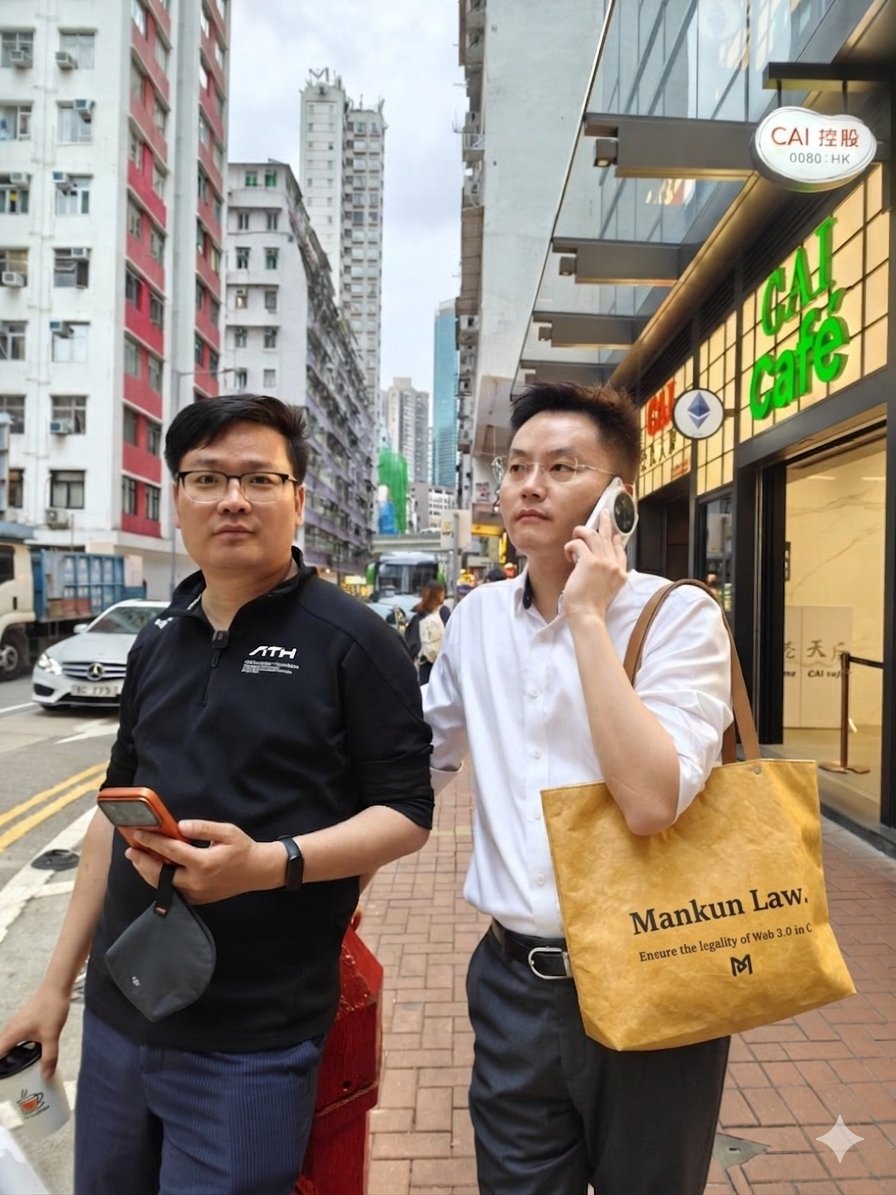 Web3律师-Jayden 邵 tweet media