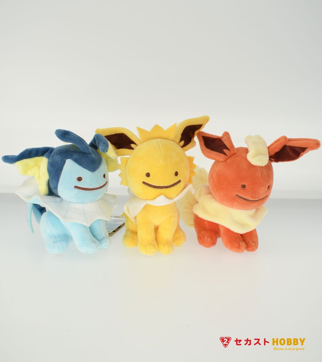 ほ*の様 へんしんメタモン イーブイ、サンダース、ブースター 今度はブイズにへんしん！ポケモンセンターにてカプセルトイ「へんしん