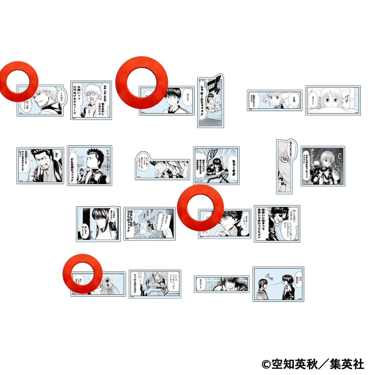 しろやさ tweet media