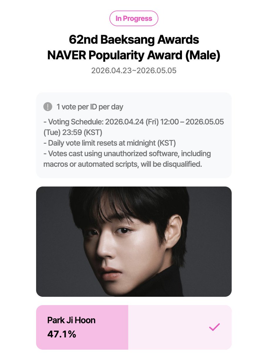 Joy242227984192's tweet image. let's gooooooo! gogogo! #박지훈 #parkjihoon