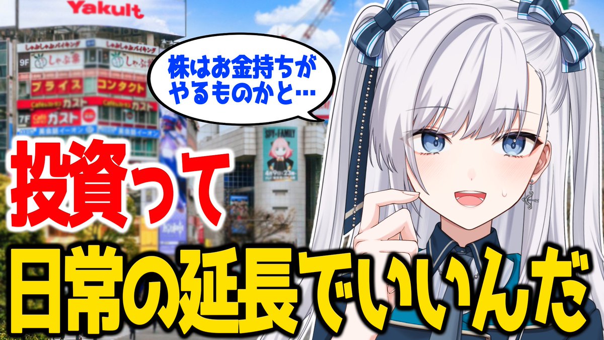 豹矢りいす@個人勢VTuber tweet media