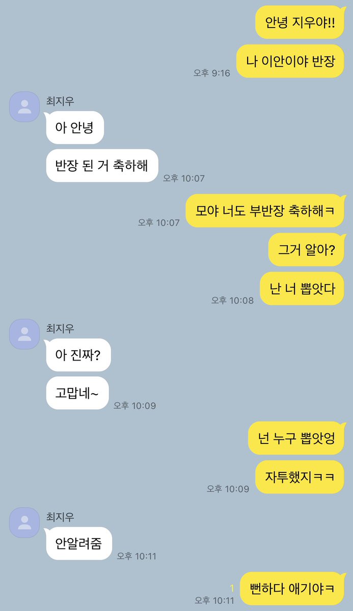 다로 tweet media