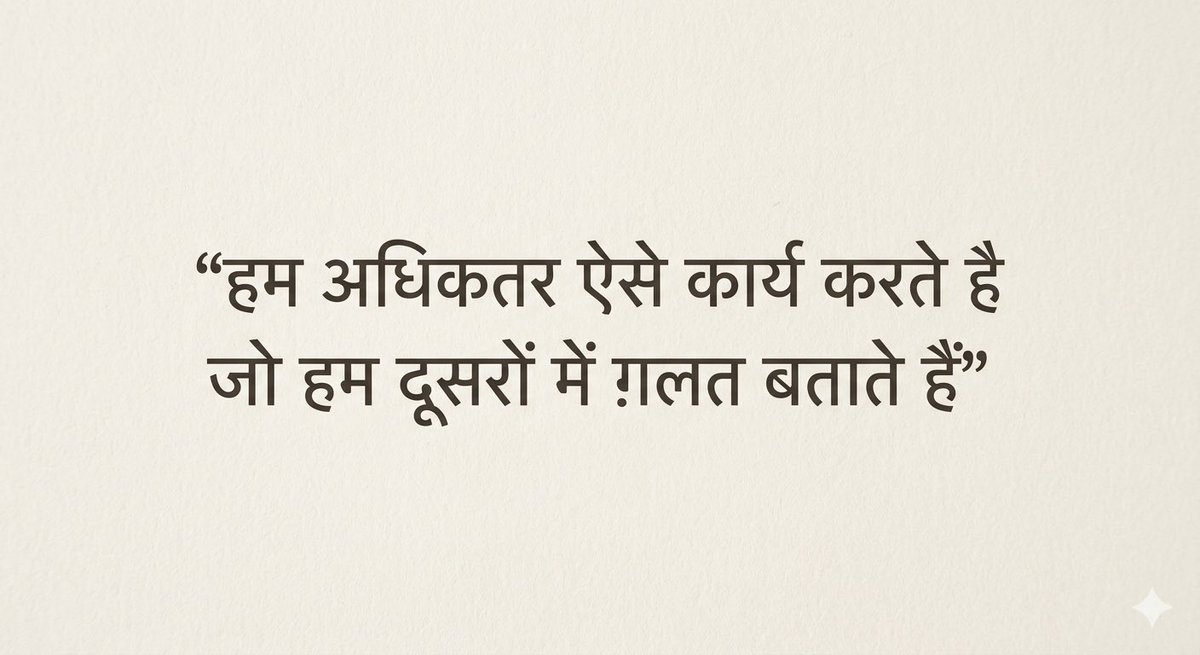 रामलाल tweet media