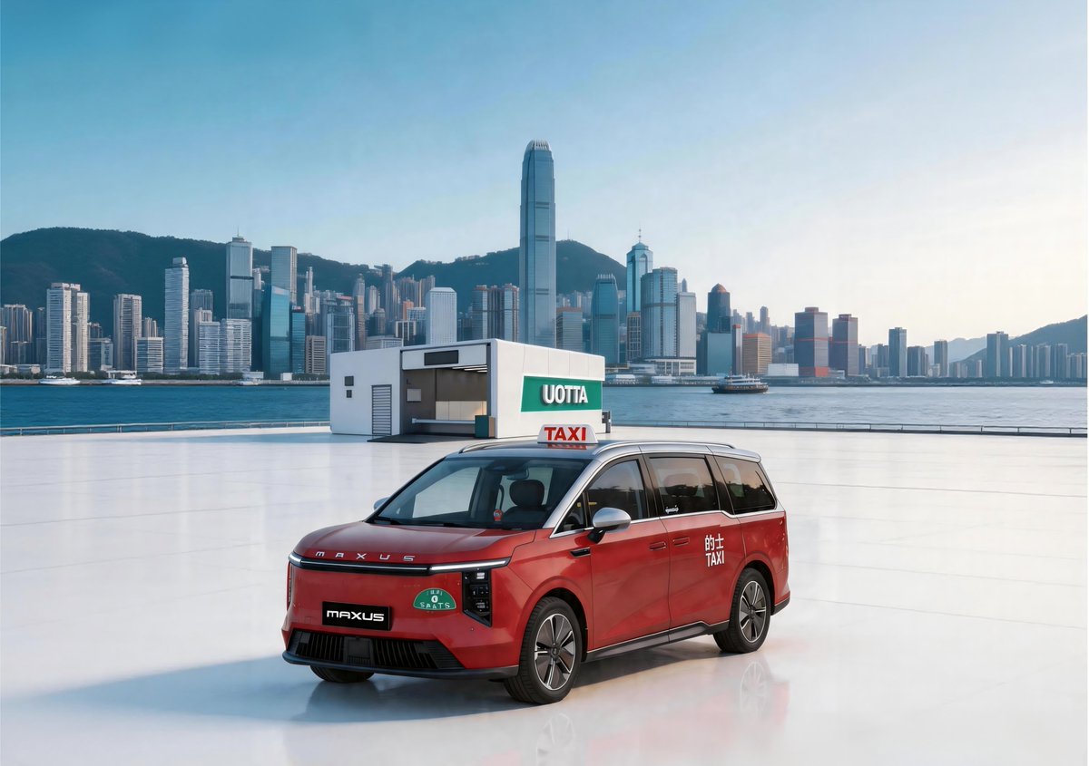 U Power Limited tweet media