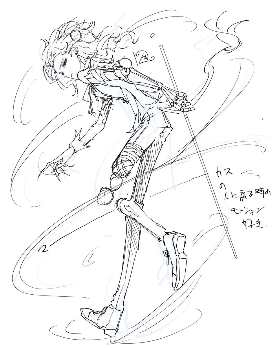 ツキ田 tweet media