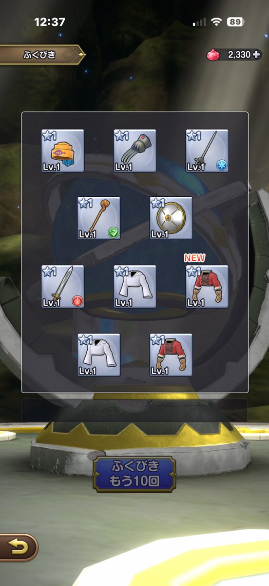 アルスのスマグロ日記。 tweet media