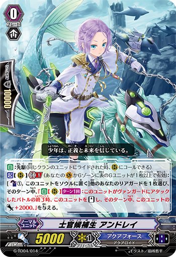 ミンキィー(キ”ーセ” 休止) tweet media