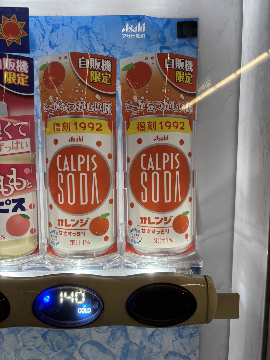 吉田亜紀 tweet media