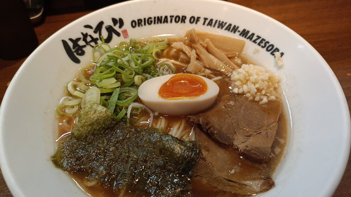 Seeyou_63's tweet image. 今日のラーメン
#お昼 #ラーメン