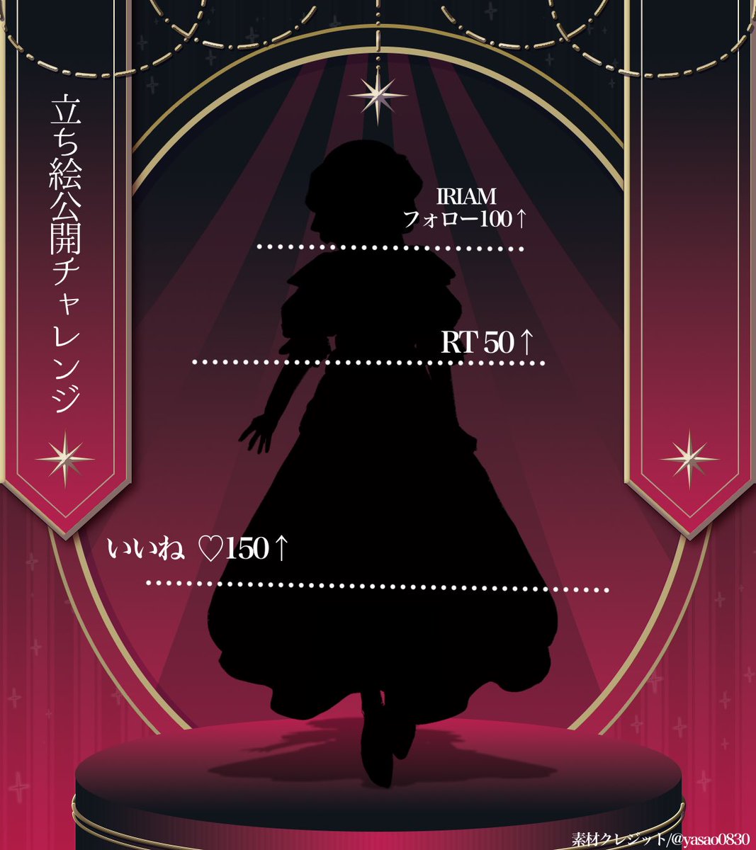 ニア・ゼーリヒ tweet media