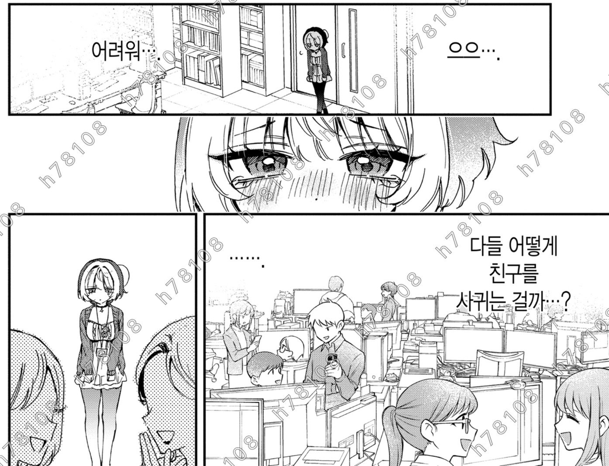 ❄️설하은❄️ tweet media