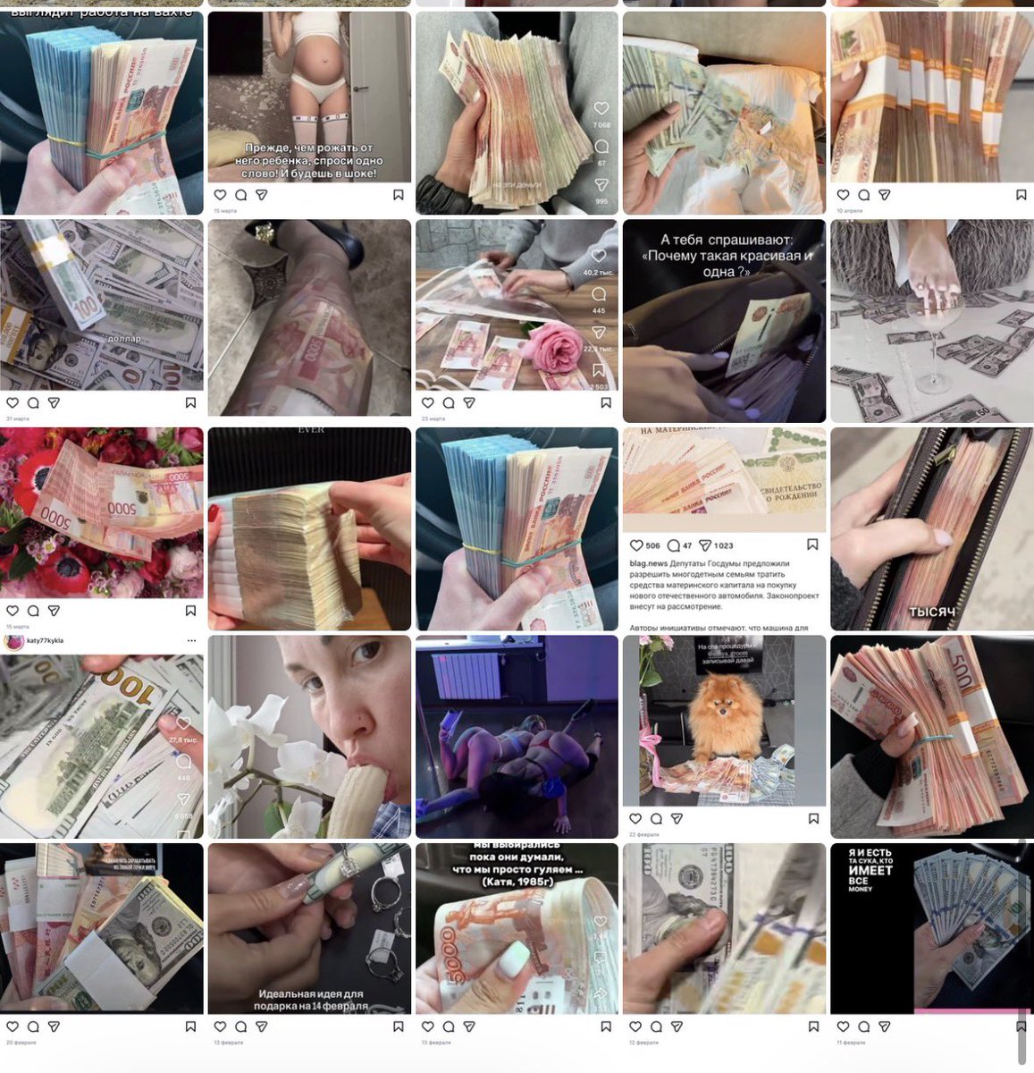 отель кооператор tweet media