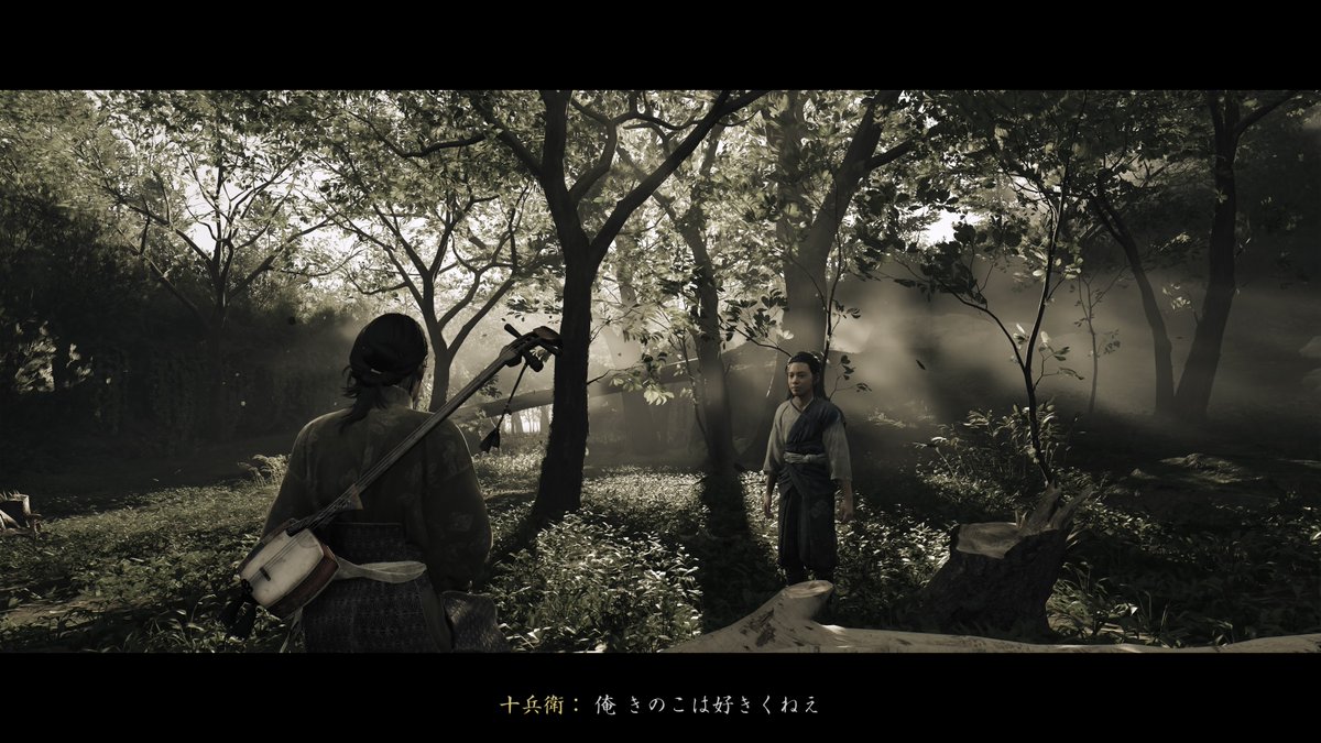 33miura's tweet image. Ghost Of Yotei
 
想い出
 
#GhostOfYotei
#GhostOfTsushima
#SuckerPunch