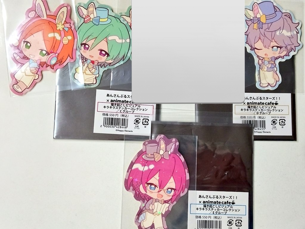 あず吉@28日アニカフェ tweet media