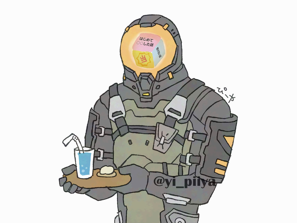 ぴーや tweet media