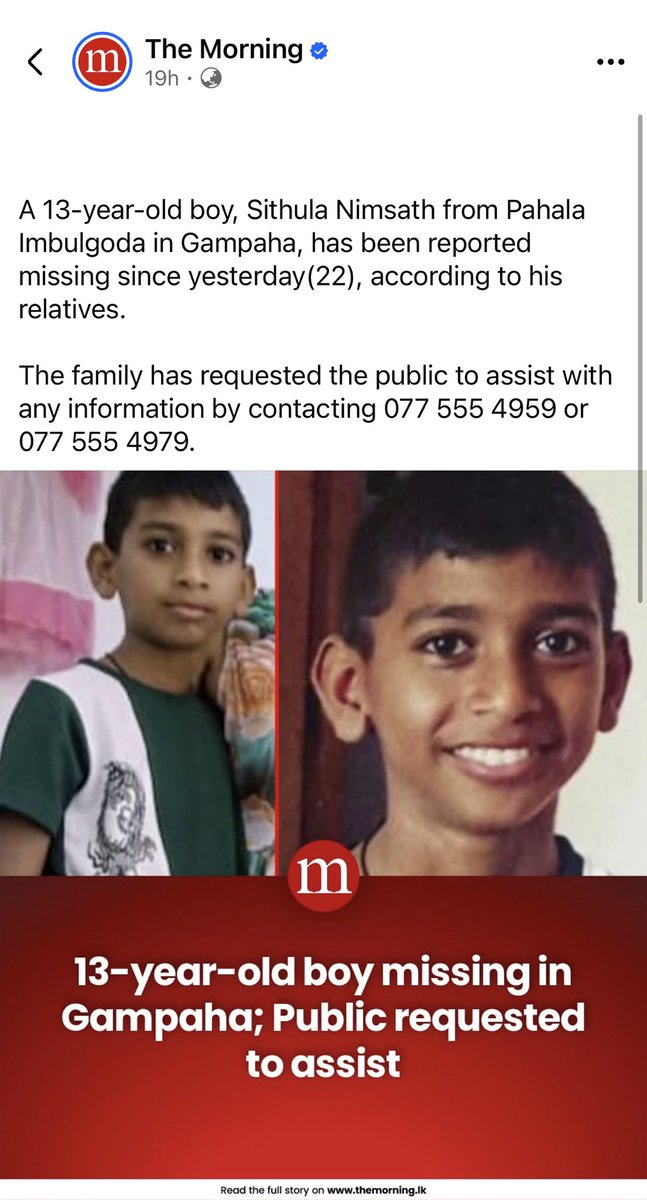 Please share. 
Hope he’s found safe and healthy.