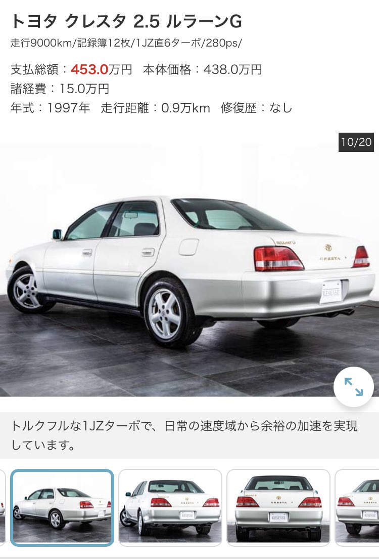 おぐらっち tweet media