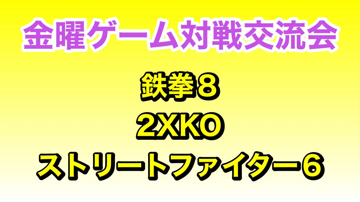 ラウンドガール✮テキ子 tweet media
