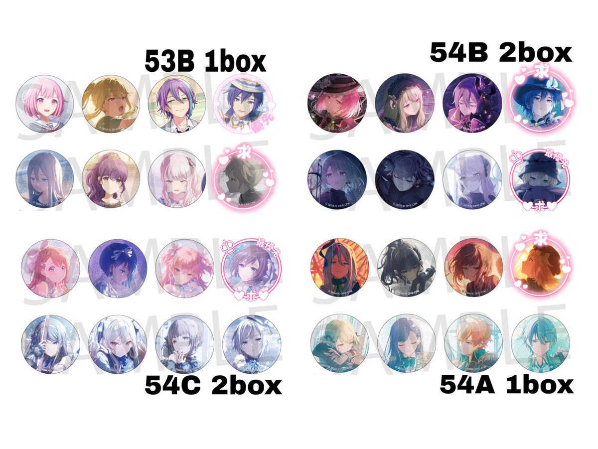 まこと(取引垢） tweet media