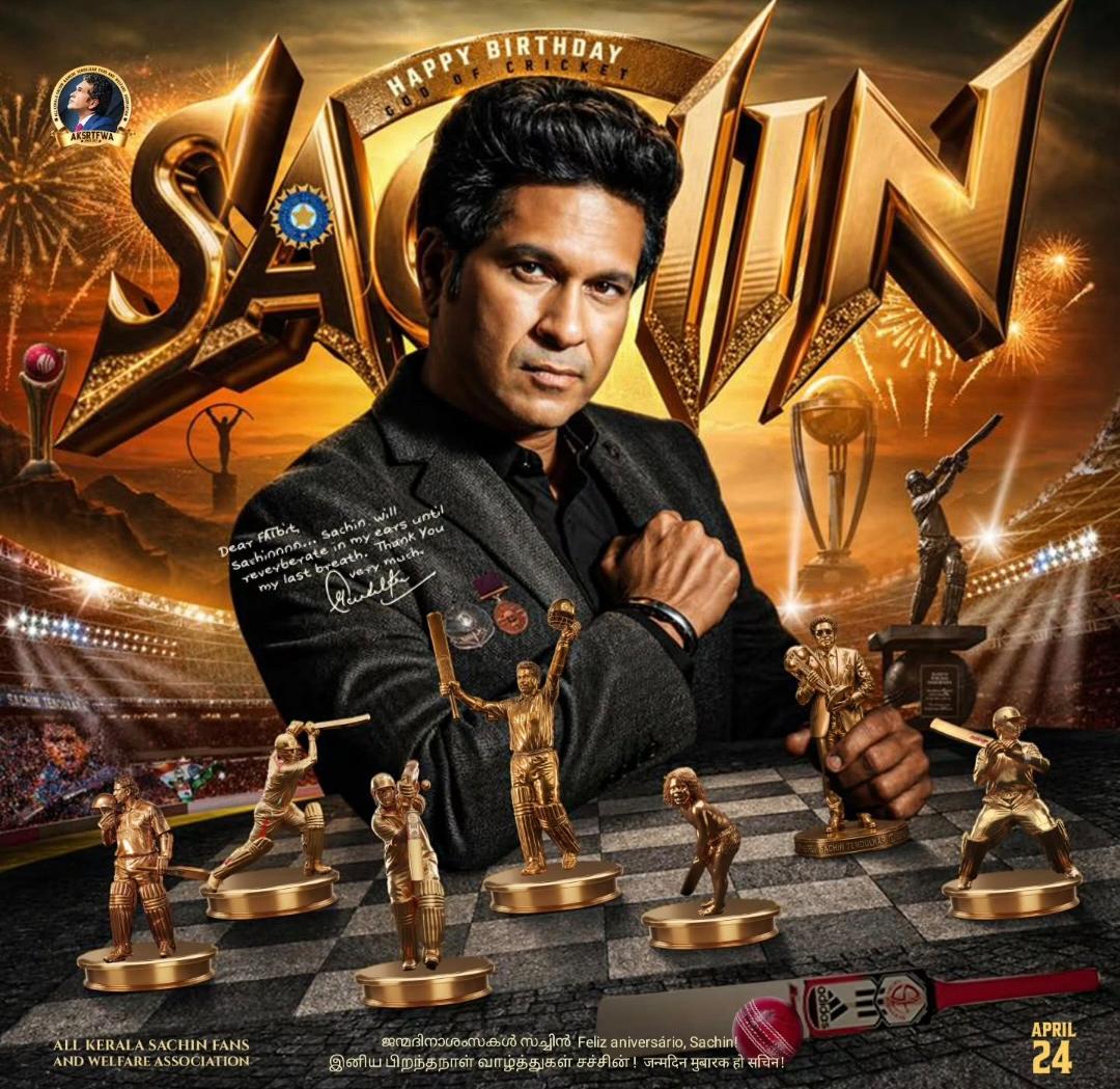 SUJITH KAIRALI tweet media