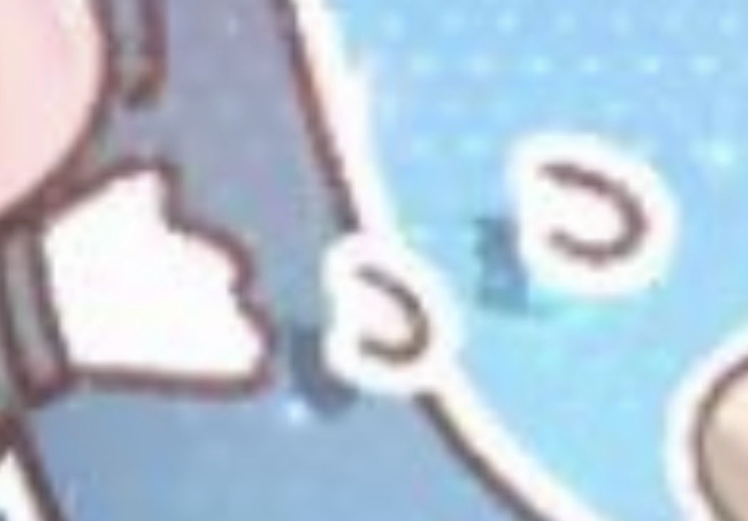 ゔぁんぷ tweet media