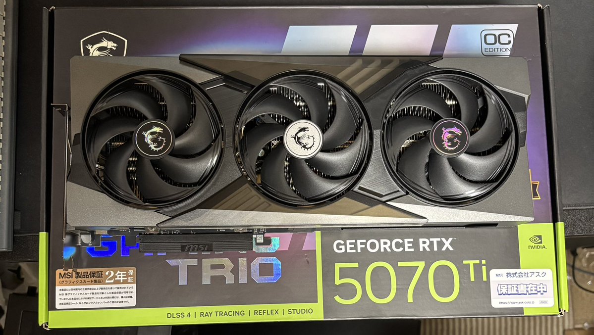 しろー tweet media