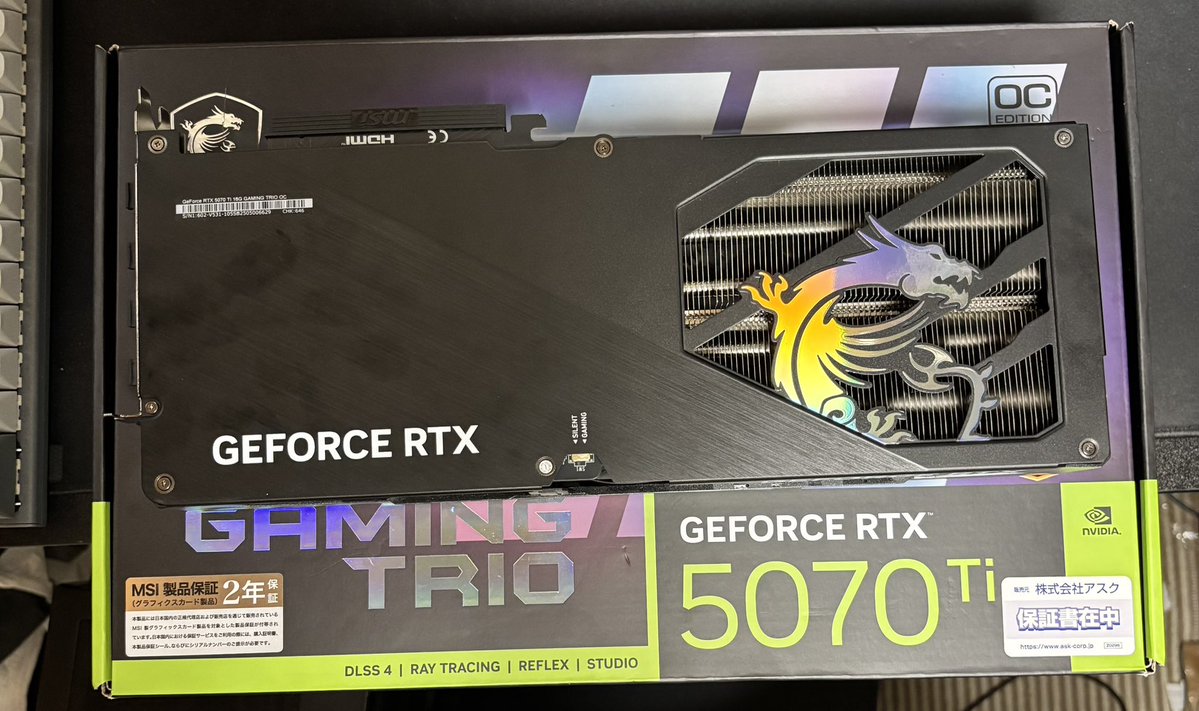 しろー tweet media