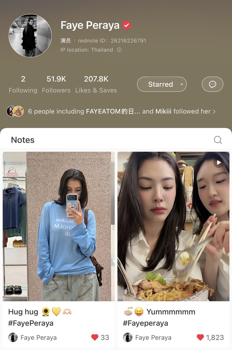 feiiiOiii's tweet image. Faye just updated RedNote.

#FayePeraya #ฝ้ายพีรญา