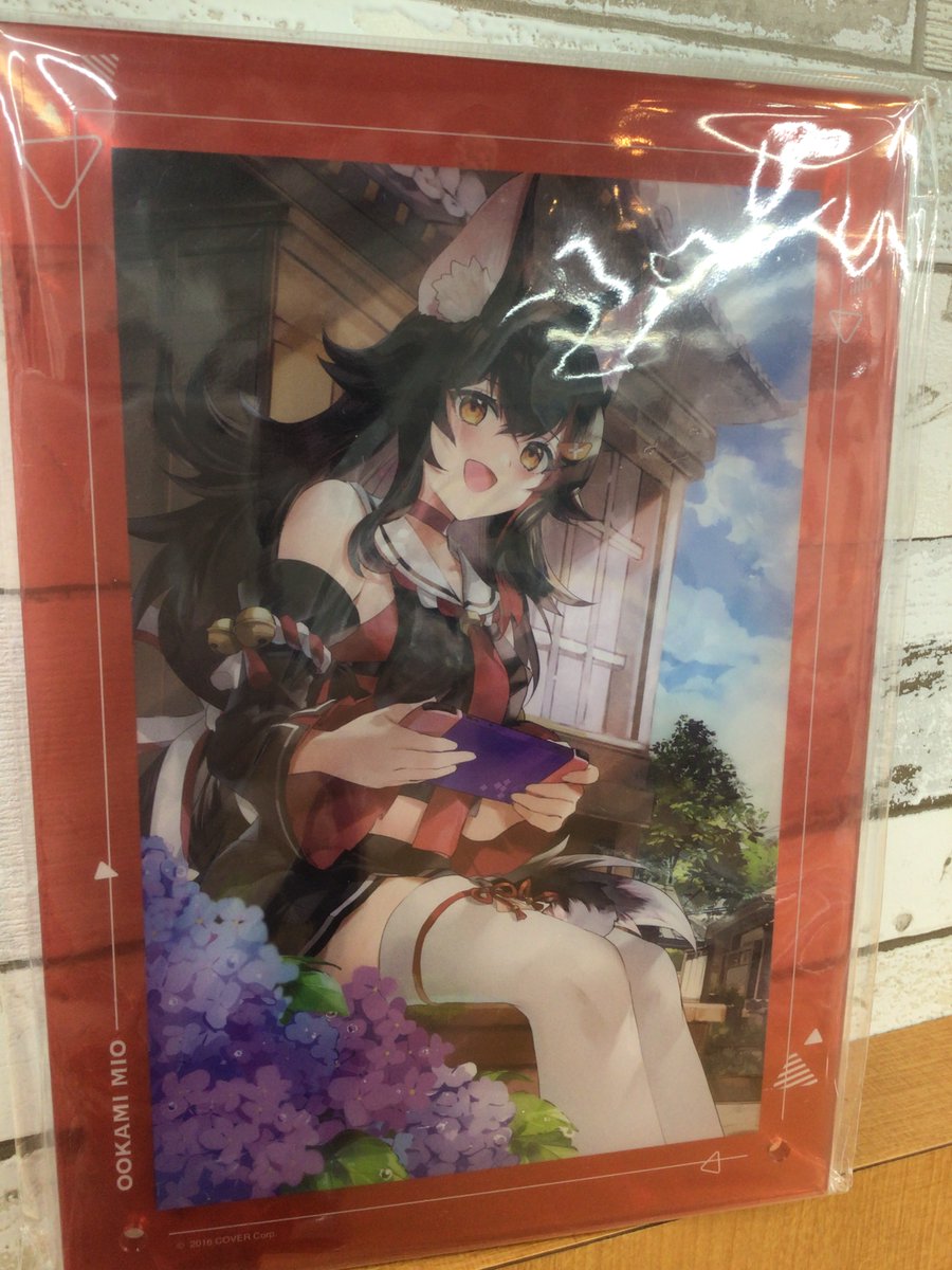 ファンダムなんば です🌲 【入荷情報】 ホロライブ 大神ミオちゃん