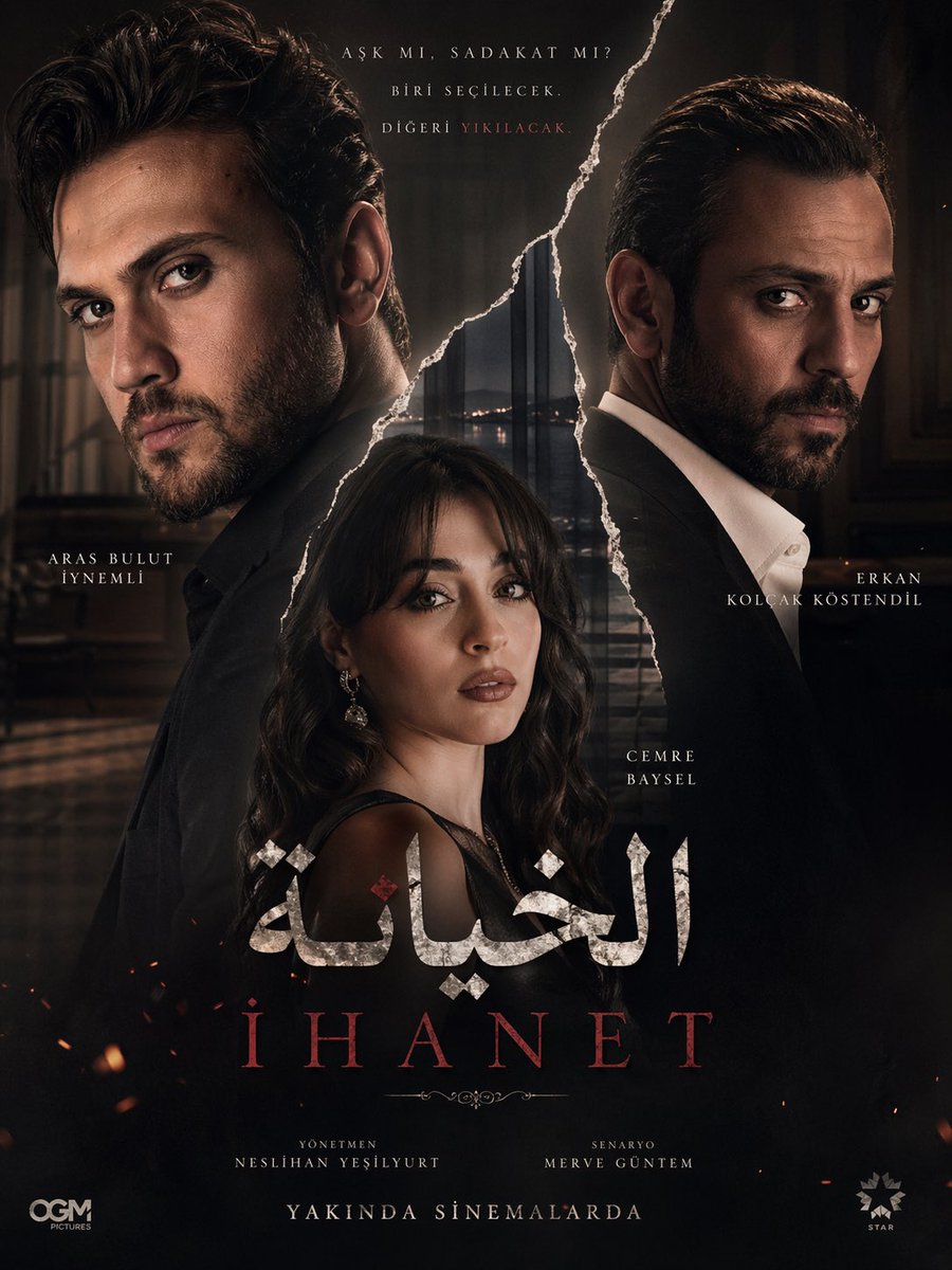 Raed. tweet media