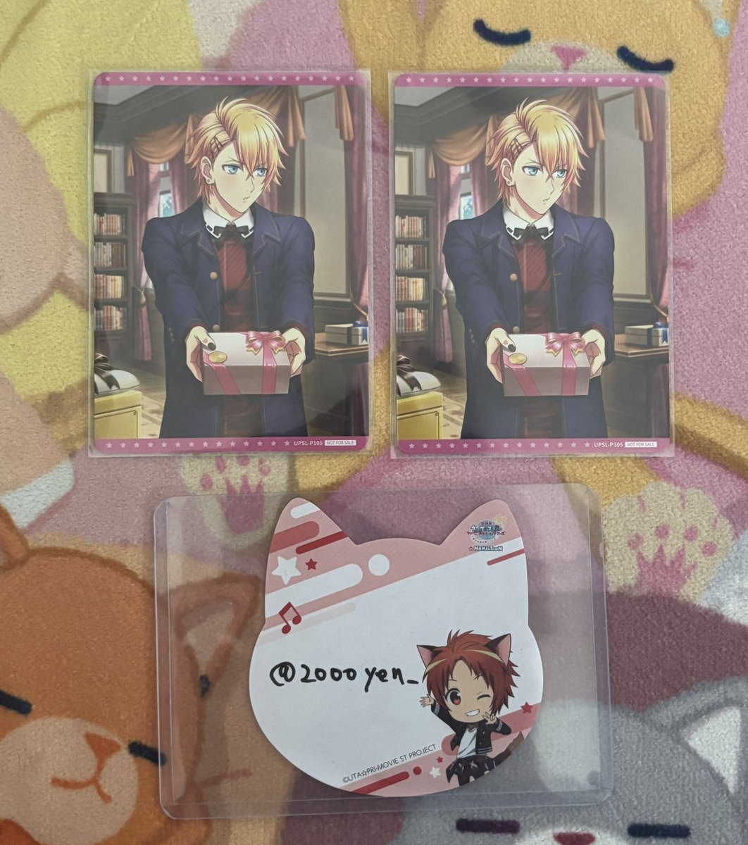 1000%の先に行った千円 tweet media