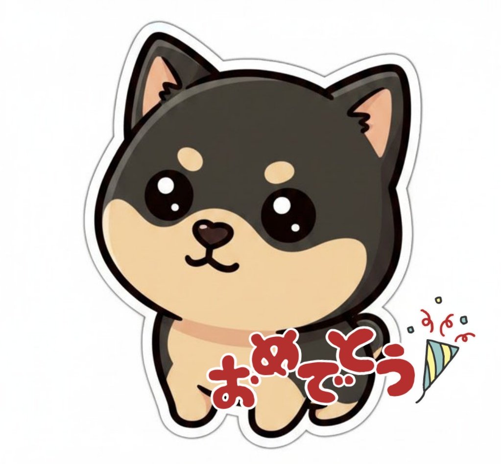 良いことあるといいな♥️🤩

昔から大好きなコアラのマーチ🐨🍓🍫
久しぶりに買ってみたら、自分の誕生日🎂が出た〜💖🥳

今は、こんな絵柄になってるなんて知らなかった🙂‍↕️
次は、西暦に干支に血液型が出ますように✨✨