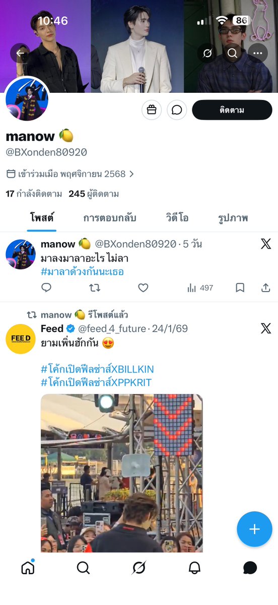 (•–• ) tweet media