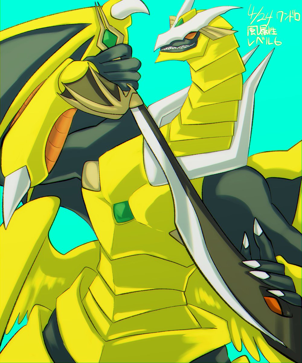 いそ😺 tweet media