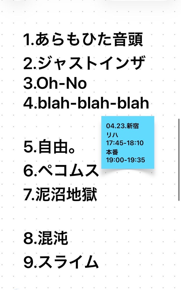 ヒナタコウ　地球。 tweet media