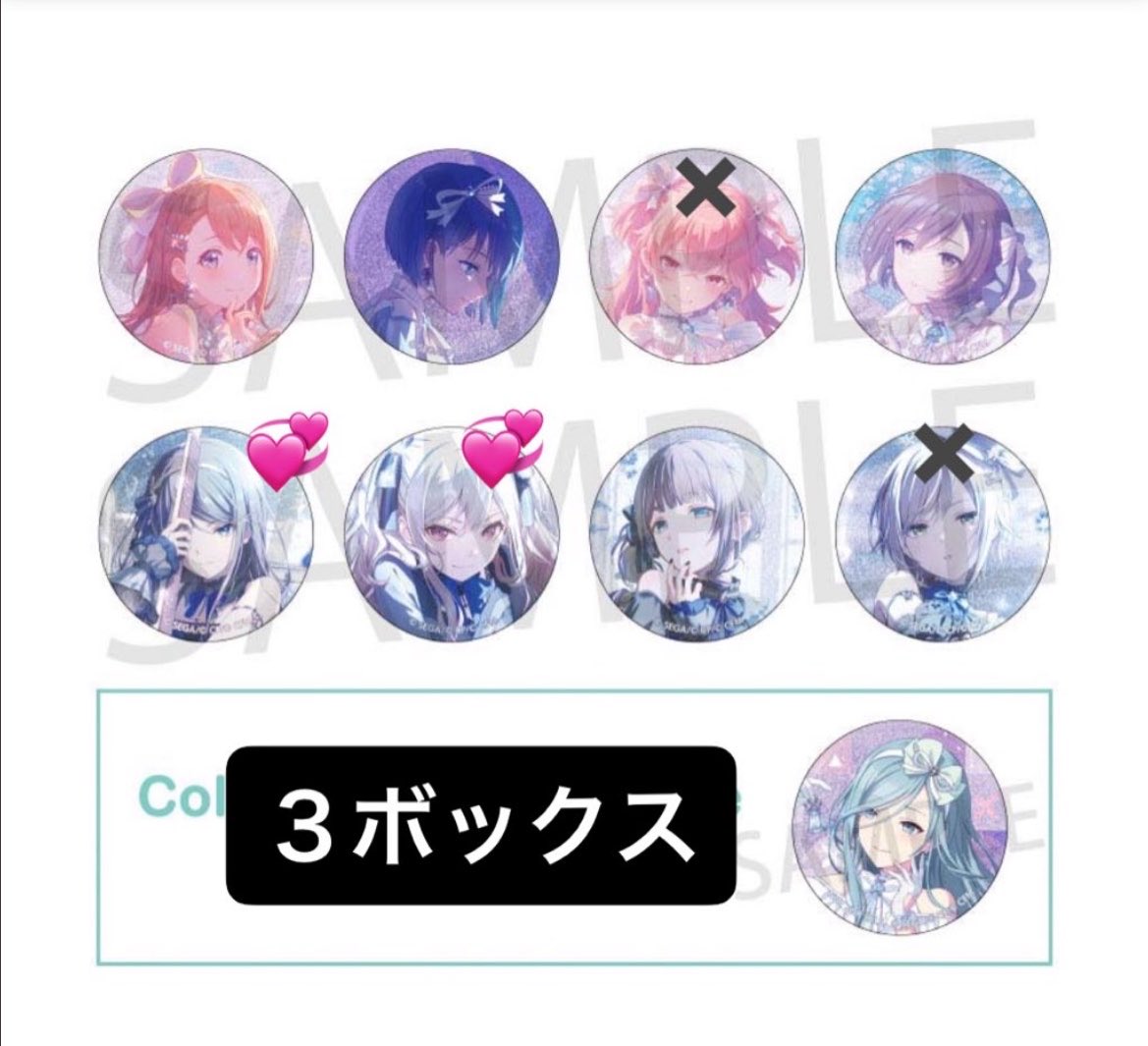 ゆっけまる tweet media