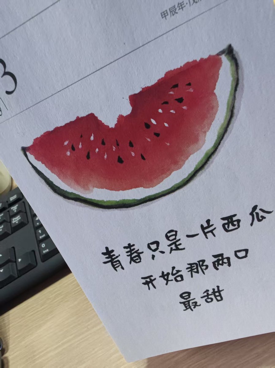 stlinxun's tweet photo. Youth is just a slice of watermelon—those first two bites are always the sweetest.Right？ https://t.co/BmAGKrBrhp
