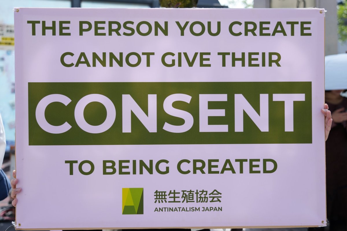 AntinatalismJpn's tweet photo. ヒトを作る前に、そのヒトから同意を取れますか？

#反出生主義 #反出生 #反生殖主義 #無生殖主義 #倫理学 #倫理 #道徳 #生殖 #社会運動 #哲学 #無生殖協会 #antinatalism #ethics #morality #procreation #reproduction #movement #socialmovement #activism #philosophy #AntinatalismJapan https://t.co/iKF77qol7m