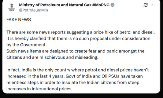 NABEELASHA93111's tweet photo. Ministry of Petroleum &amp; Natural Gas tweets, "There are some news reports suggesting a price hike of #petrol and #diesel. It is hereby #clarified that there is no such proposal under consideration by the Government. 
#IranRevolution2026‌ #Irán #Israël #Dhurandhar‌TheRevenge https://t.co/OcPGwuu15H