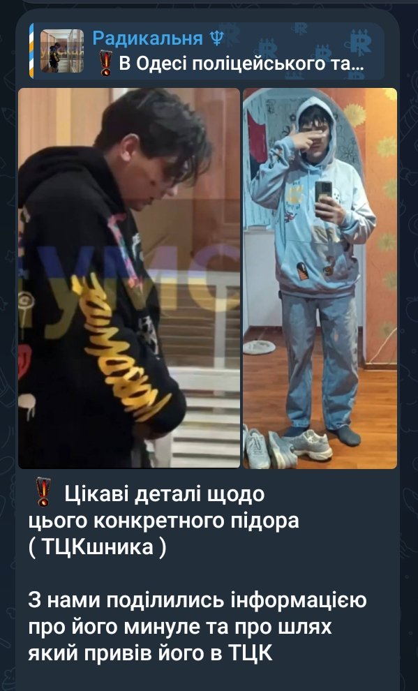 Мурзік Васильович повертається tweet media
